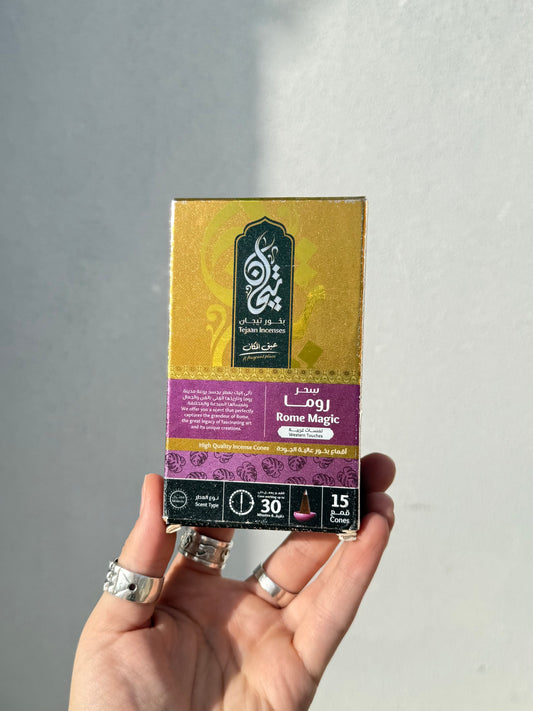 French Scent Cone( Egyptian Incense ) Can last up to 30 Minutes