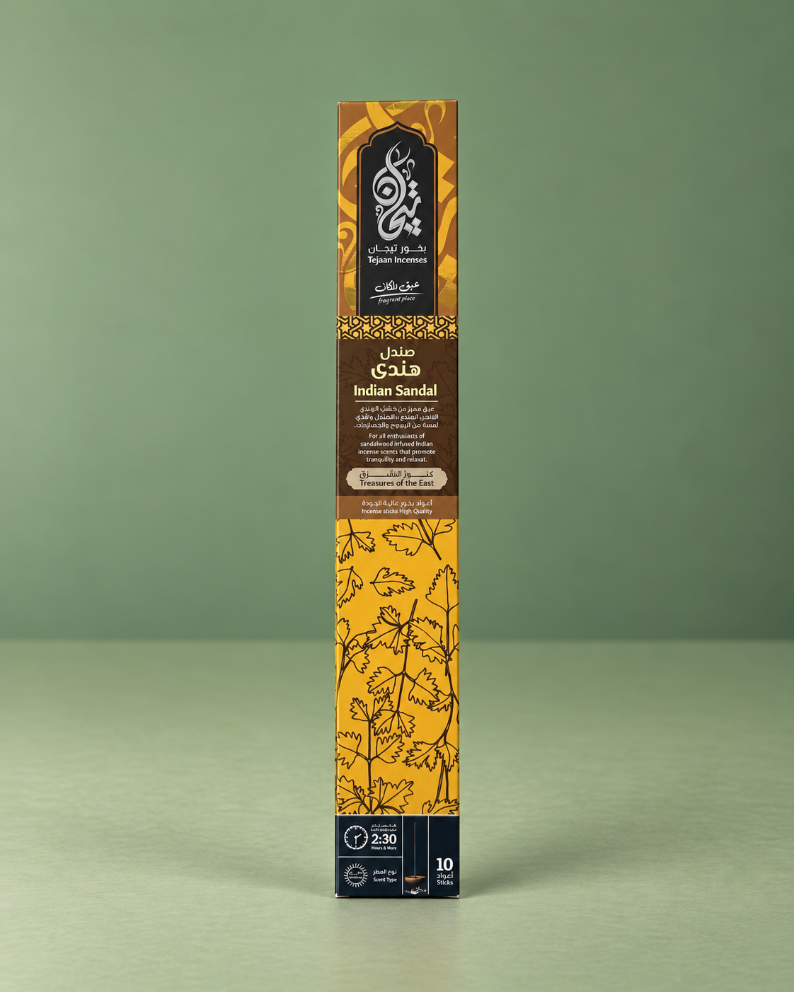 Tejaan Indian Sandal Incense / Incienso Tejaan Sándalo Indio ( 2.5Hours )