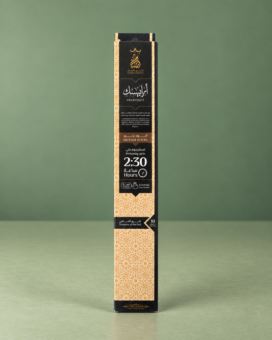 Ansaam Arabesque Incense Sticks / Incienso Ansaam Arabesque ( 2.5Hours )