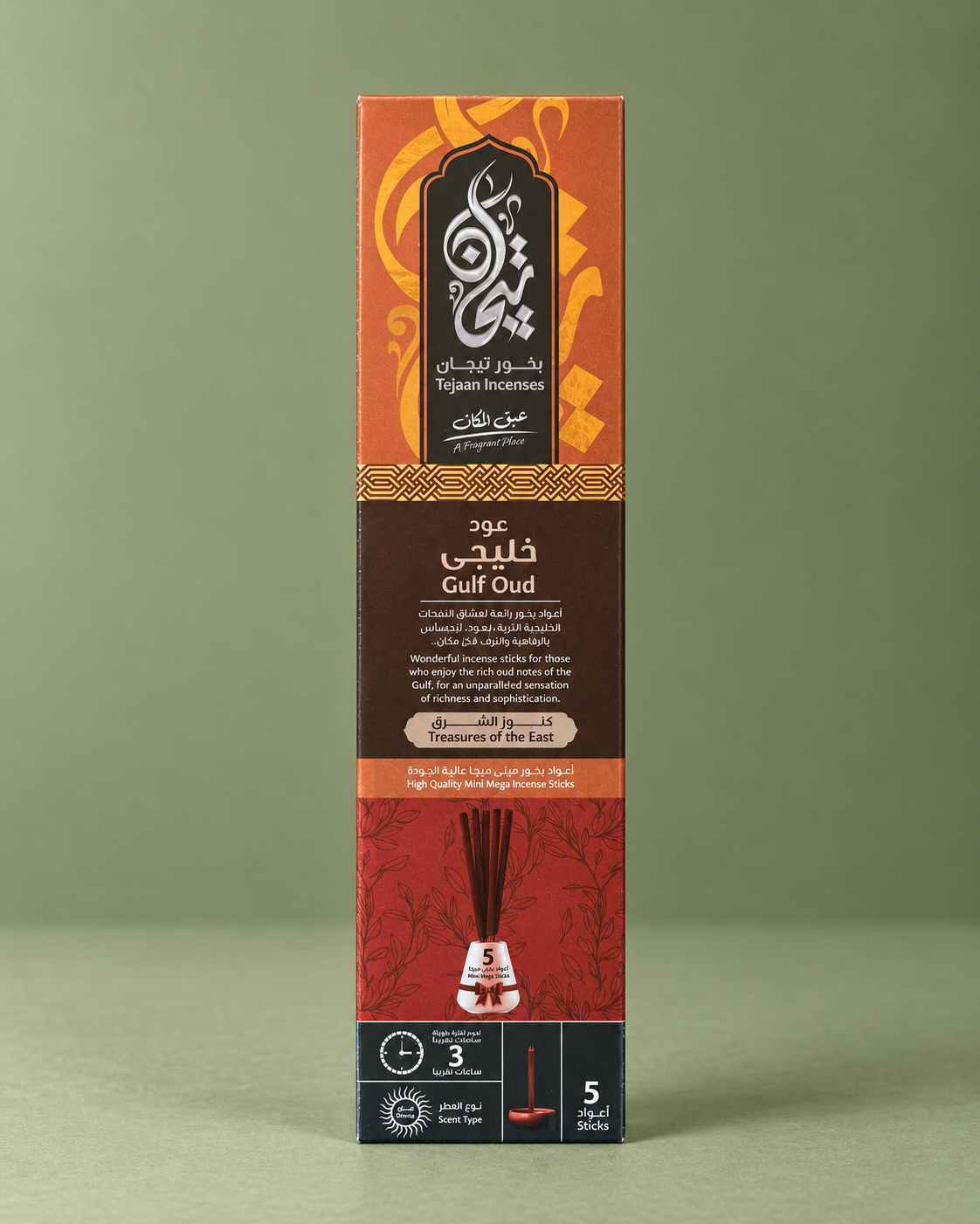 Tejaan Gulf Oud Incense / Incienso Tejaan Gulf Oud ( 3 Hours )