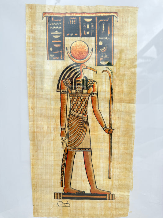 Egyptian Papyrus – Ra, the Sun God
