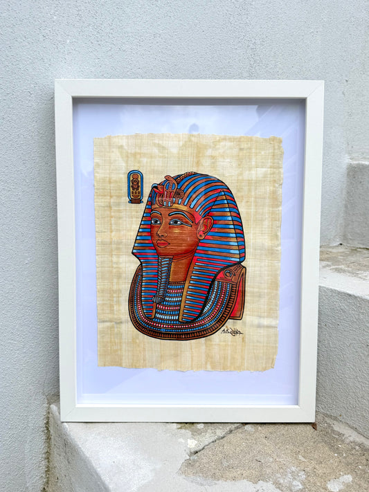 Egyptian Papyrus – Pharaoh Tutankhamun