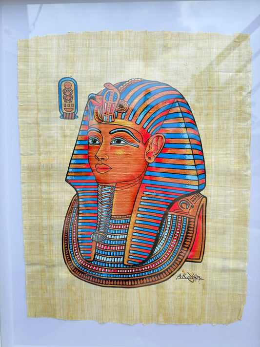 Egyptian Papyrus – Pharaoh Tutankhamun