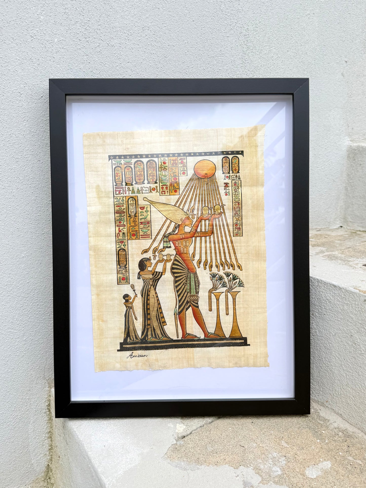 Egyptian Papyrus – Akhenaten and the Worship of Aten