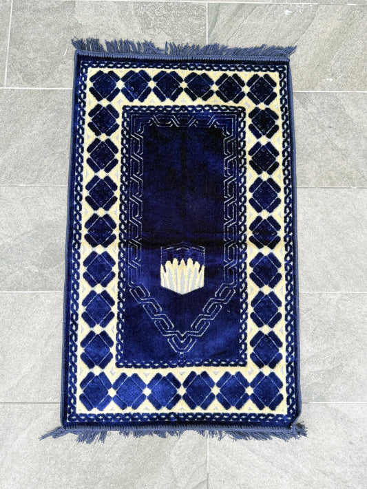 Egyptian Rug ( Dark Blue )