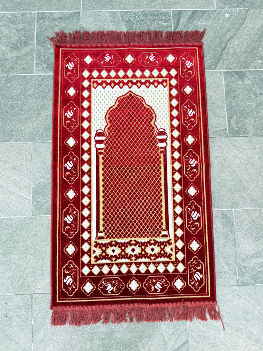 Egyptian Rug ( Red )