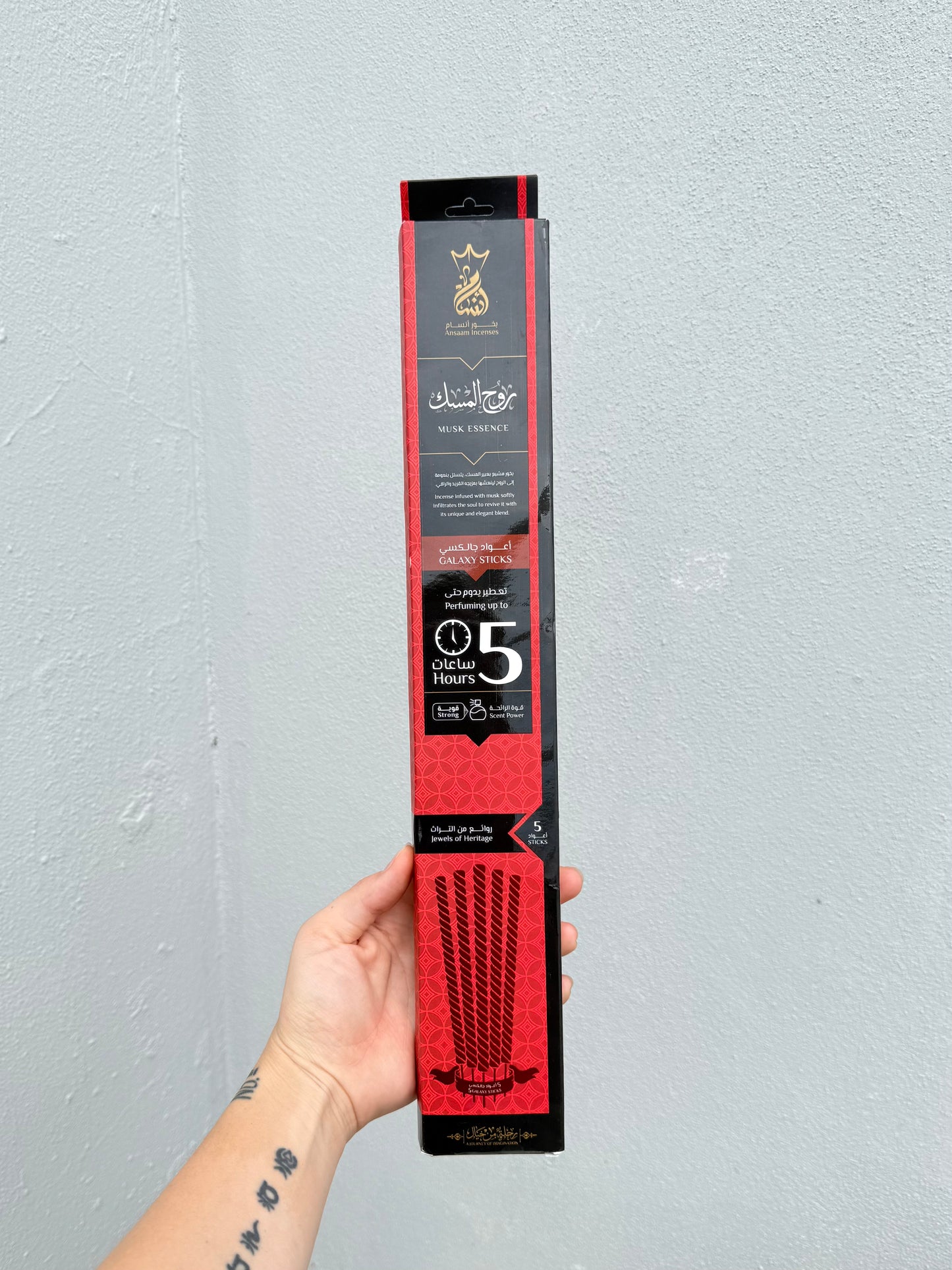 Musk Essence ( Egyptian Incense ) Can last up to 5 Hours