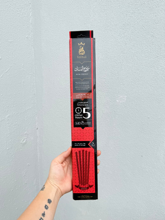 Musk Essence ( Egyptian Incense ) Can last up to 5 Hours