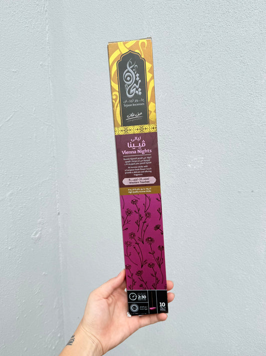 Vienna Nights ( Egyptian Incense ) Can last up to 2:30 Hours