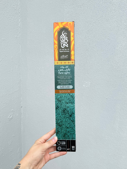 Paris Light Incense  ( Egyptian Incense ) Can last up to 2:30 Hours