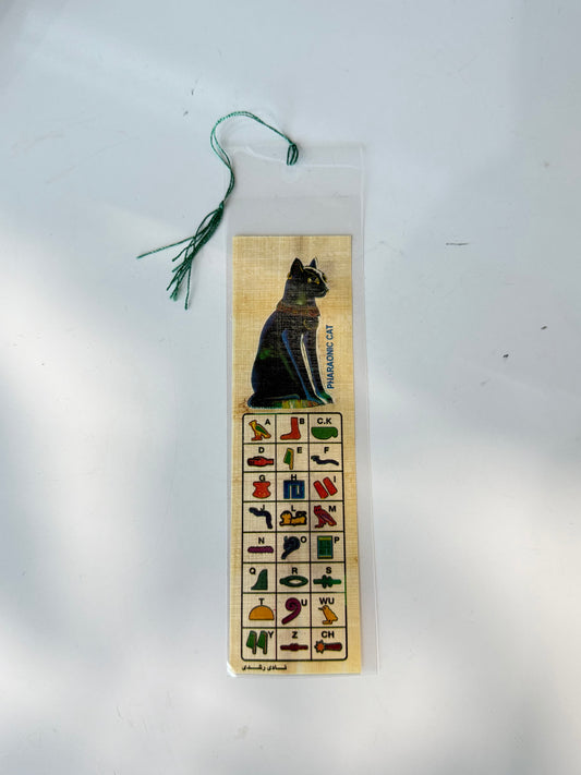 Papiro Book-Mark ( Pharaonic Cat )