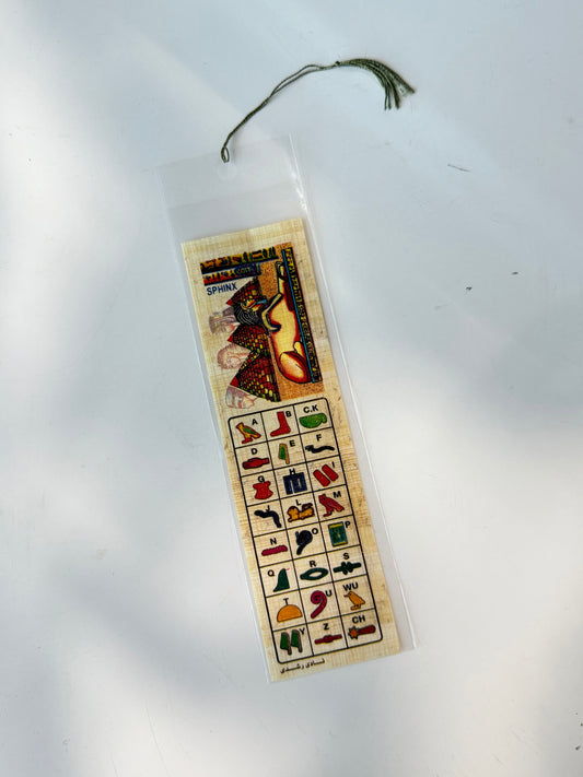 Papiro Book-Mark ( Sphinx )