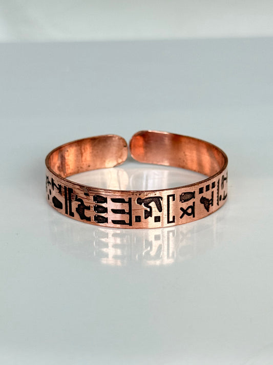 Copper Bracelet
