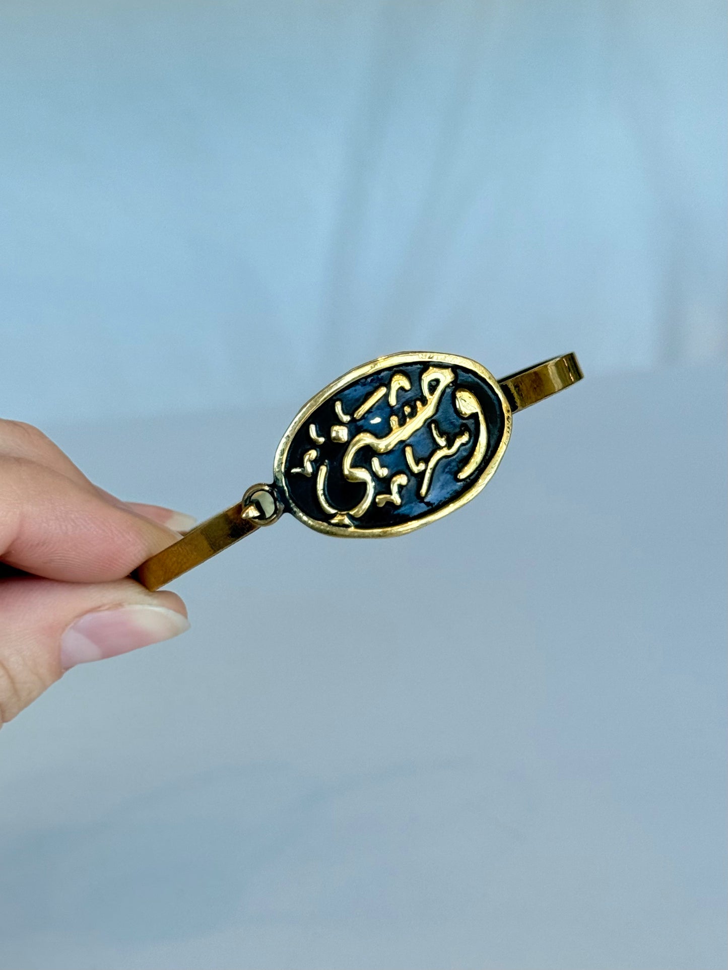 Simbolo para activar memorial espiritual Bracelet ( Brass )