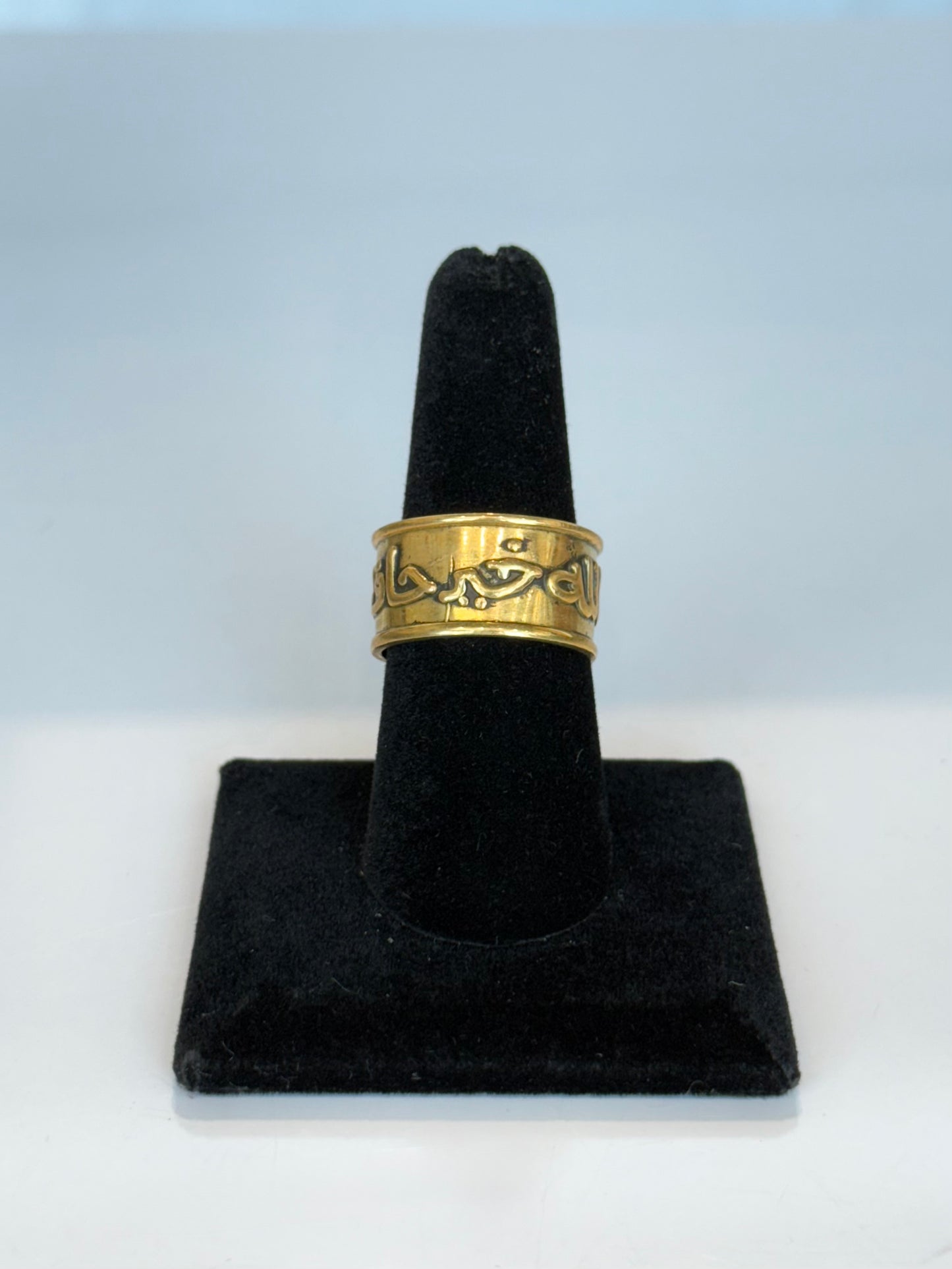 Connexion con la Sagrado ( Adjustable Size ) Brass