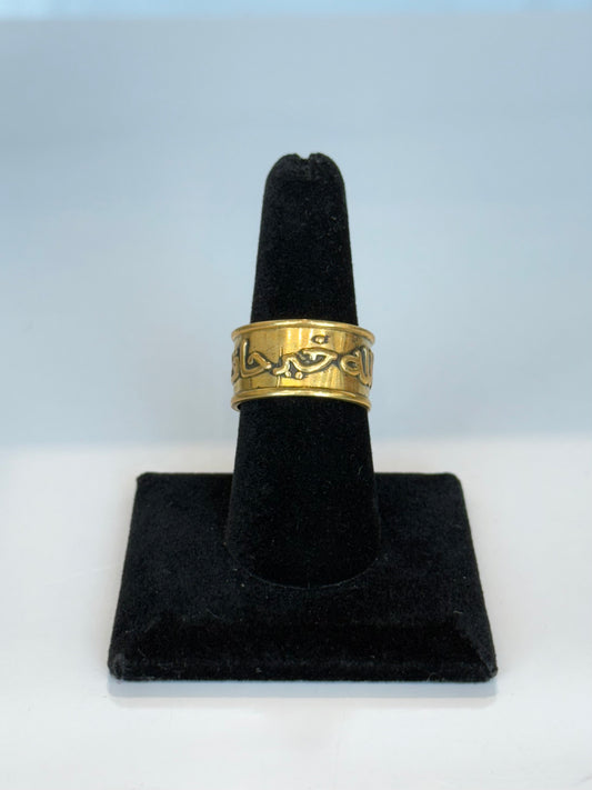 Connexion con la Sagrado ( Adjustable Size ) Brass