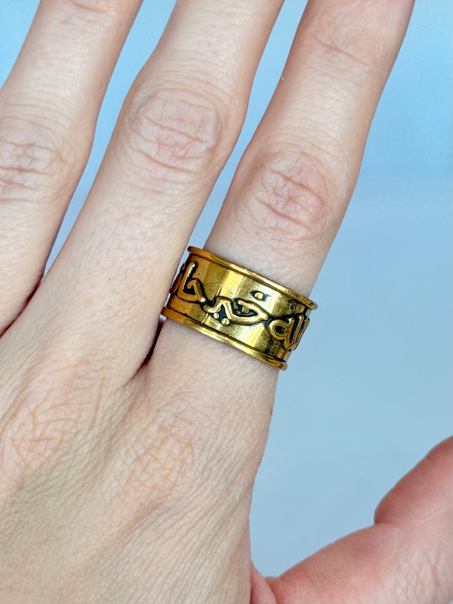 Connexion con la Sagrado ( Adjustable Size ) Brass