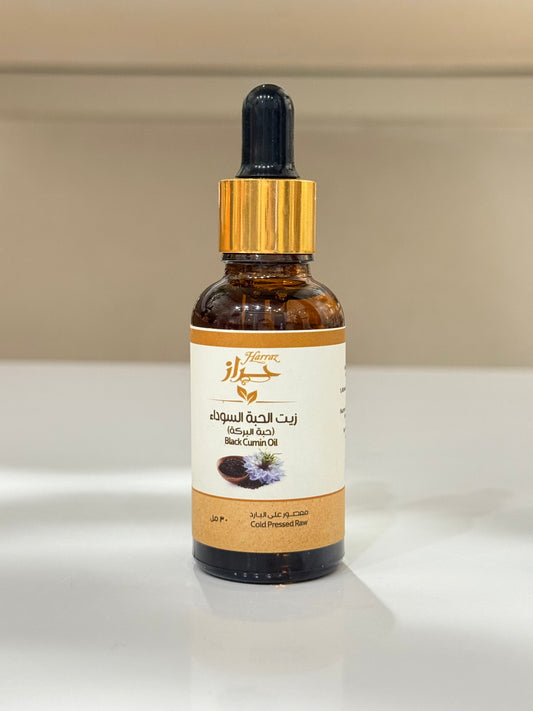 Nigella Sativa Seed Oil 30ml