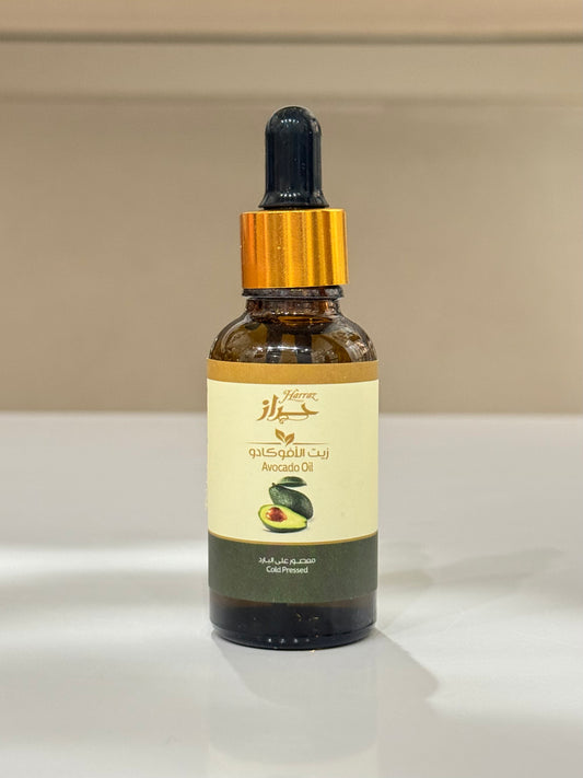 Avocado Oil 30ml