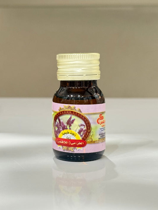 Lavender Oil