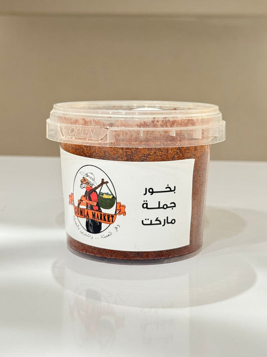 Incenso Gomla Market ( Egypt Incense )