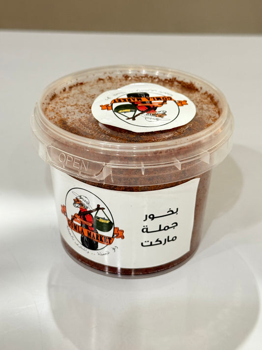 Incenso Gomla Market ( Egypt Incense )