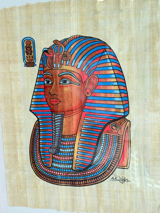 Authentic Egyptian Tutankhamun Papyrus (Framed) | Papiro Egipcio Auténtico de Tutankamón (Enmarcado)