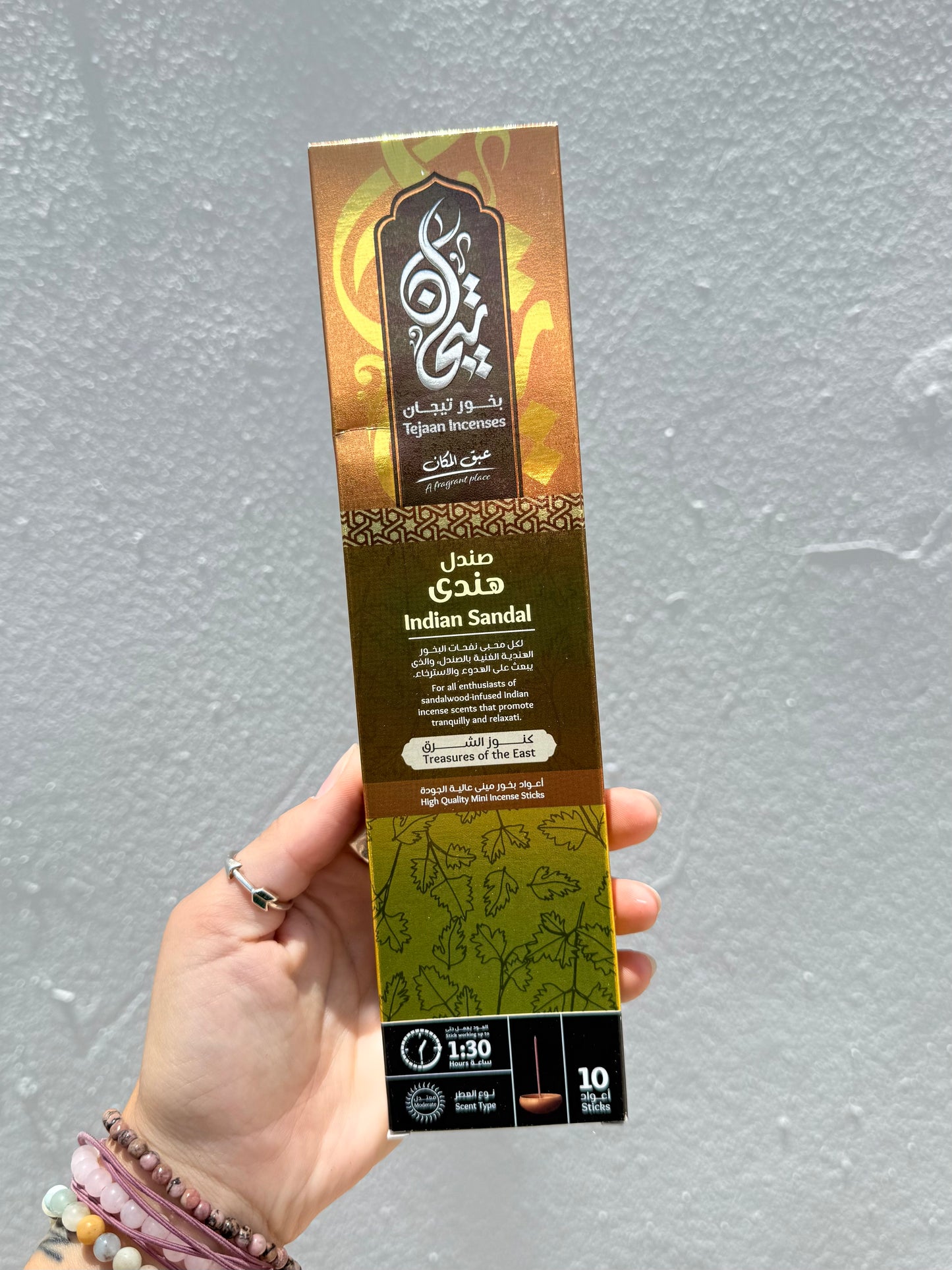 Tejaan Indian Sandal Incense Sticks 1:30 Hours