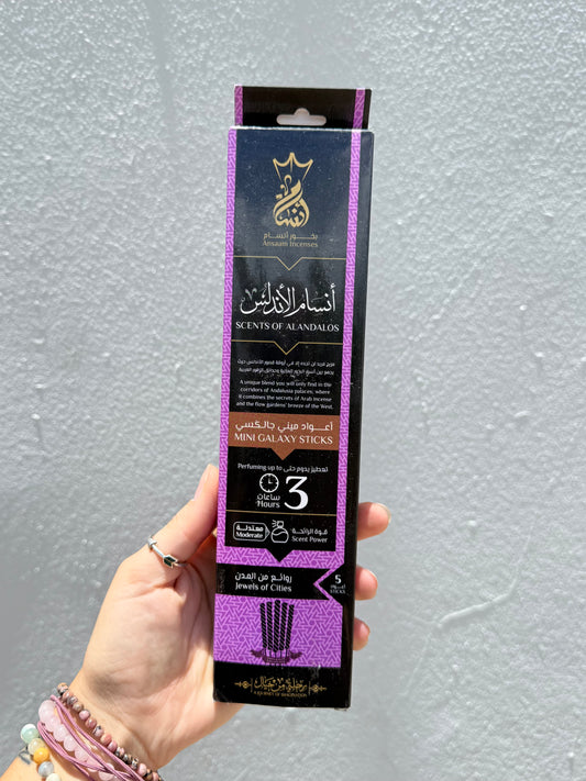 Sents of Alandalos  ( Egyptian Incense ) Last up to 3 Hours