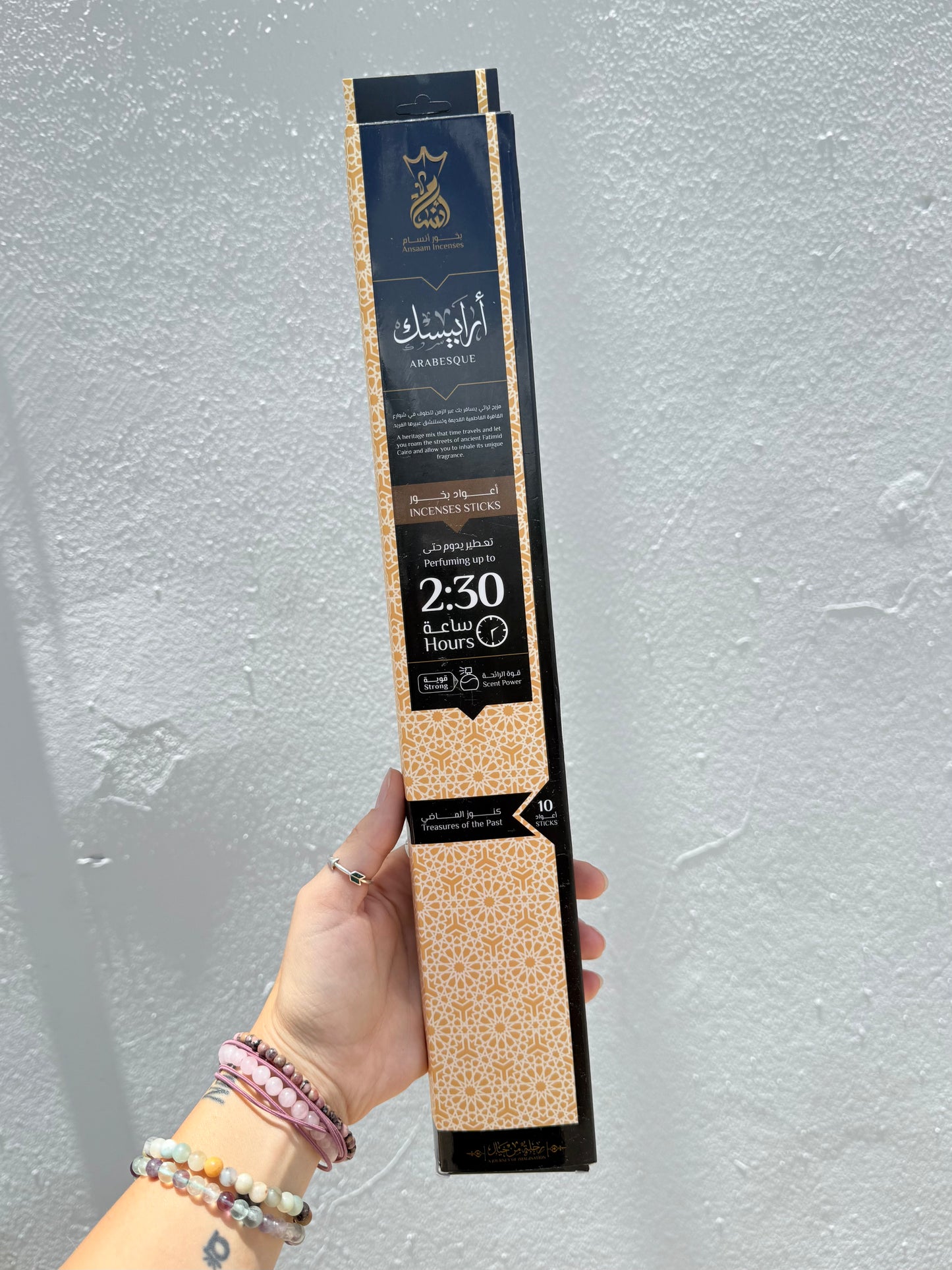 Arabesque ( Egyptian Incense ) Can last up to 2:30 Hours