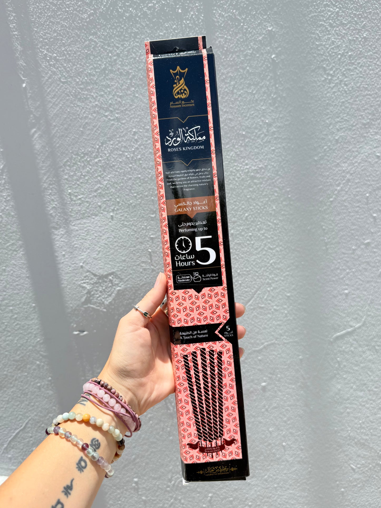Roses Kingdom ( Egyptian Incense ) Last up to 5 Hours