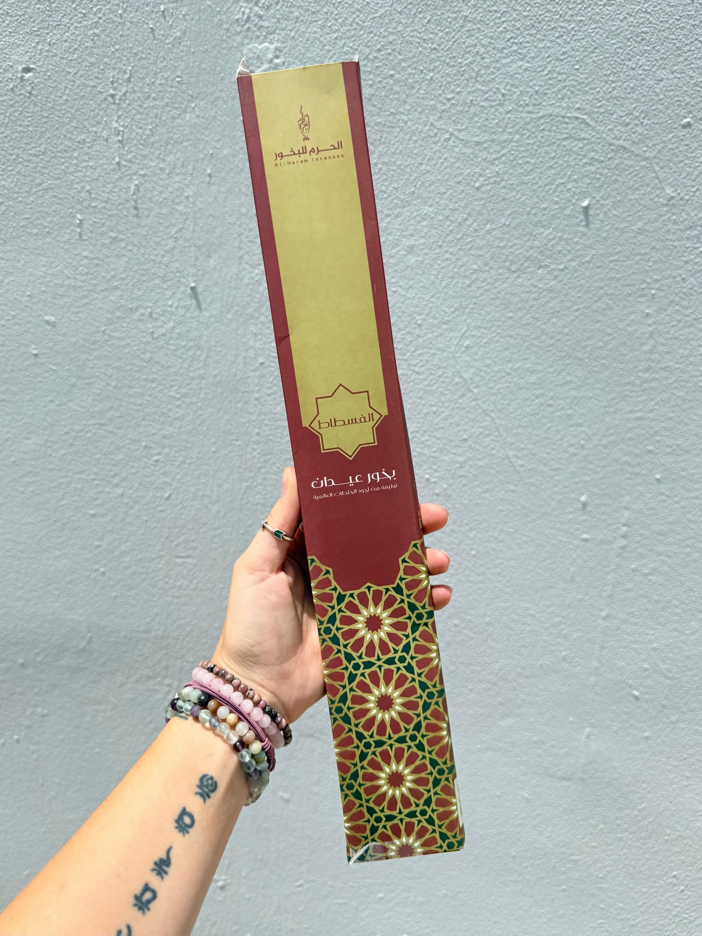 Al Fustat Egyptian Incense Sticks