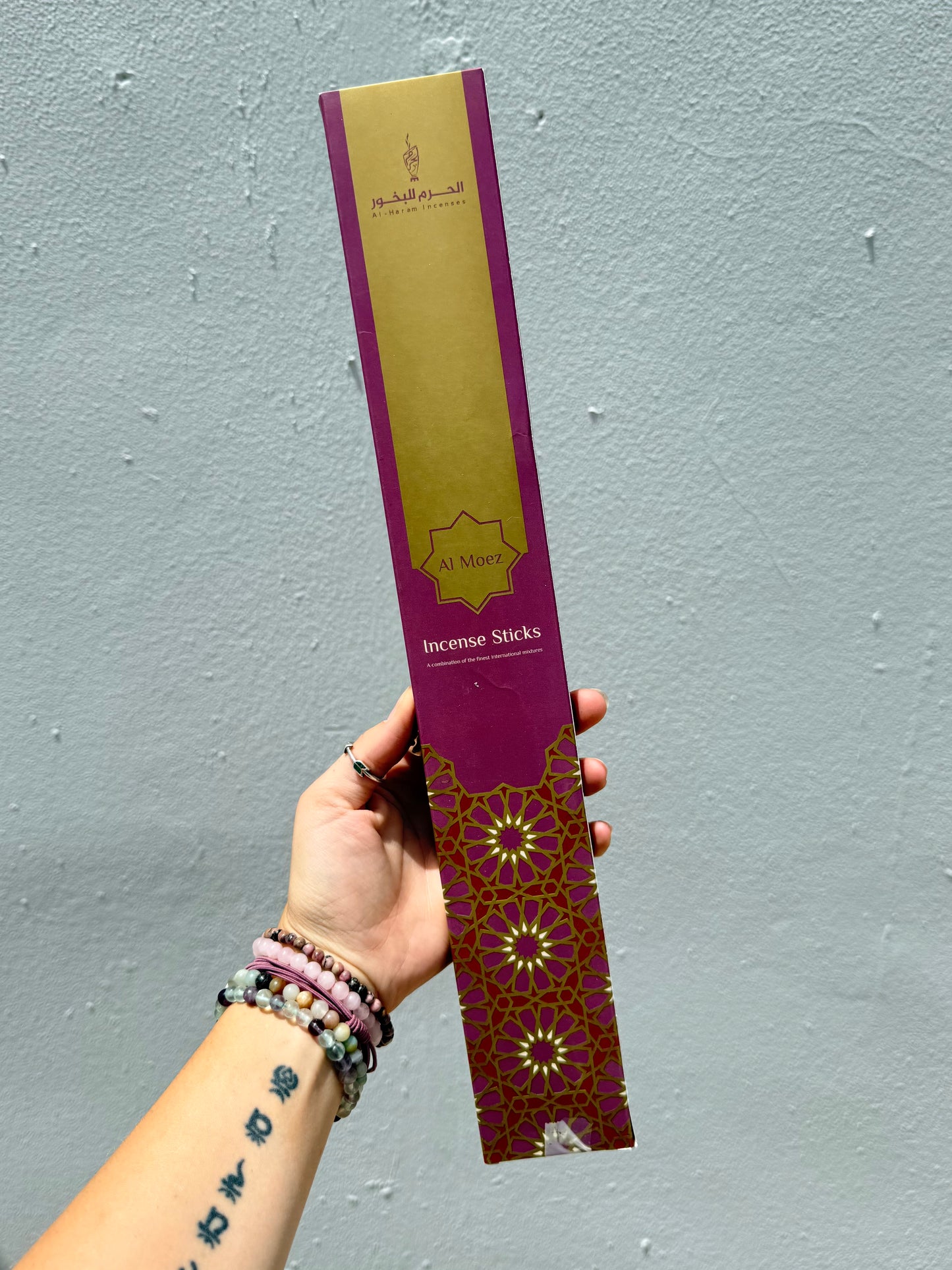 Al Moez Egyptian Incense Sticks