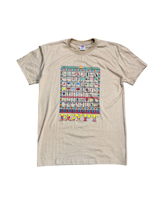 Egyptian Alphabet Nude Color T-Shirt 100% Egyptian Cotton ( SMALL )