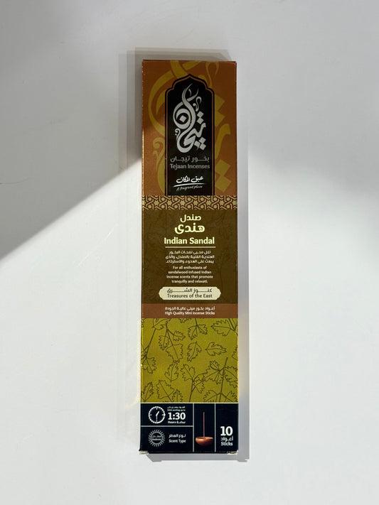 Indian Sandal (Egyptian Incense) – Lasts up to 1:30 Hours