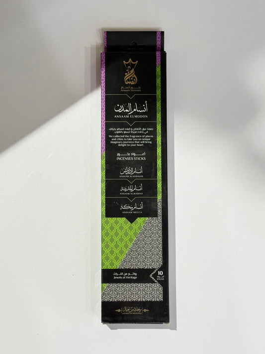 Ansaam Elmodon – Jewels of Heritage (3 Scents Set)