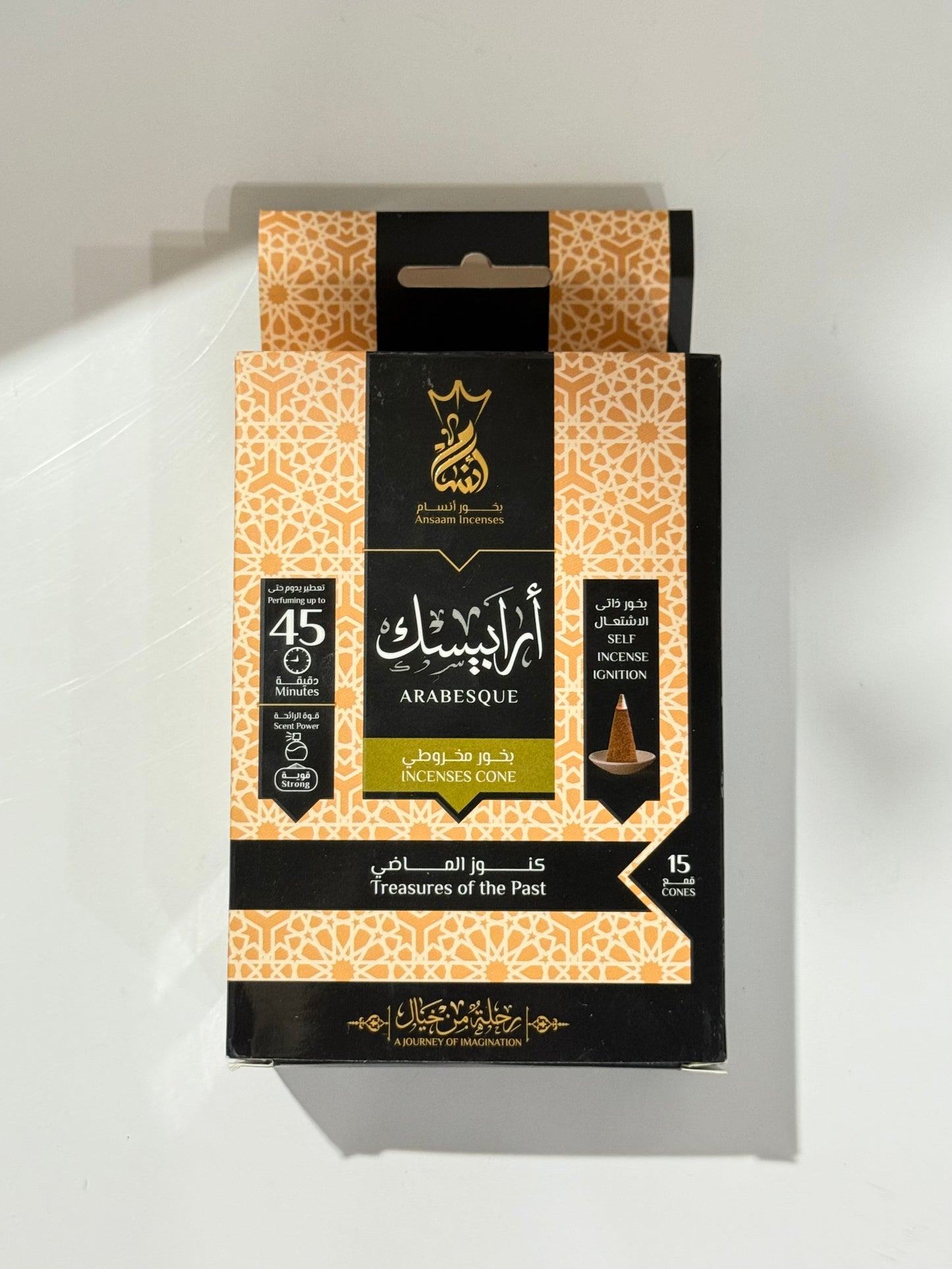 Arabesque (Treasures of the Past) 45 min burning time ( Cones )