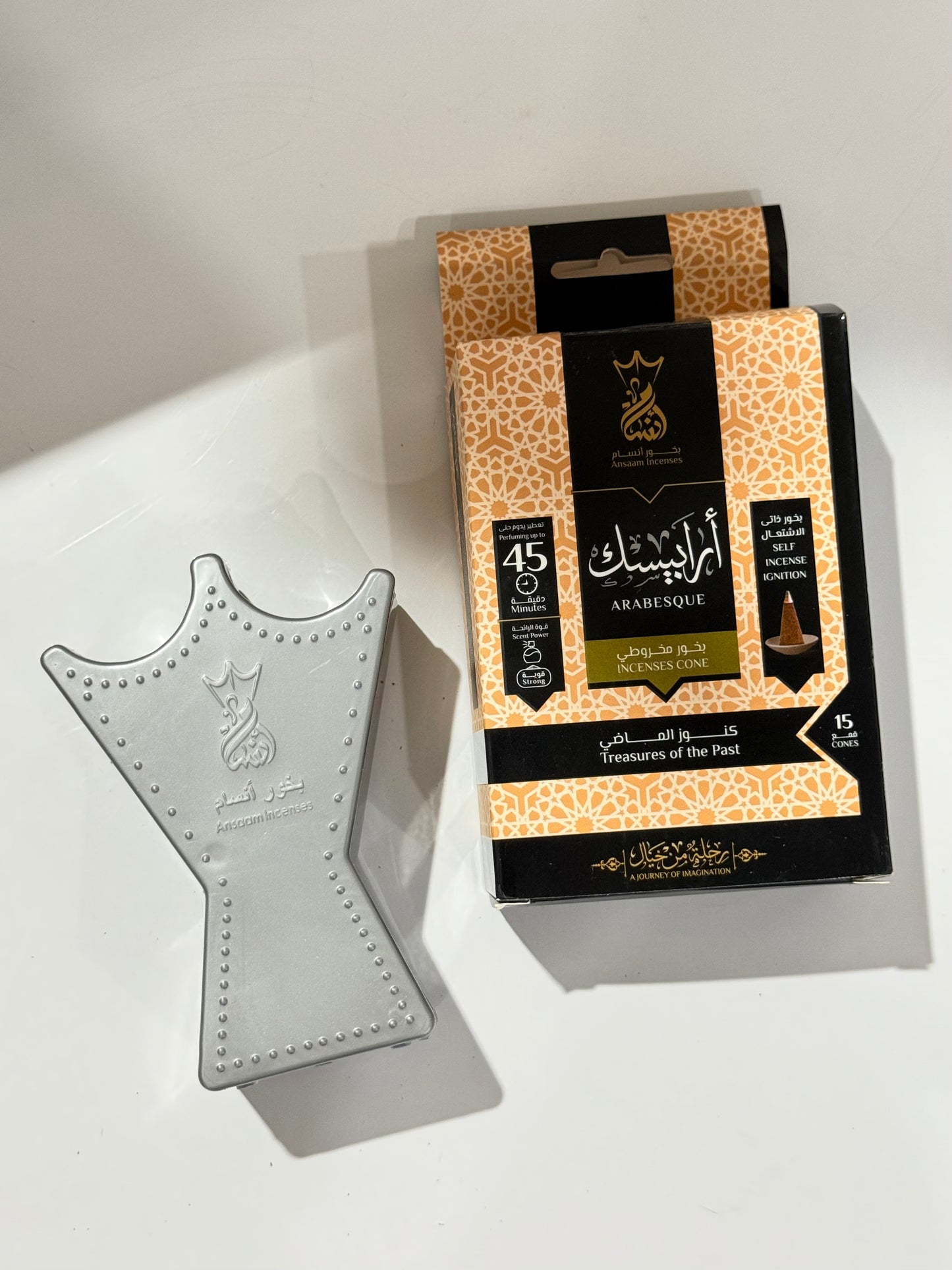 Arabesque (Treasures of the Past) 45 min burning time ( Cones )