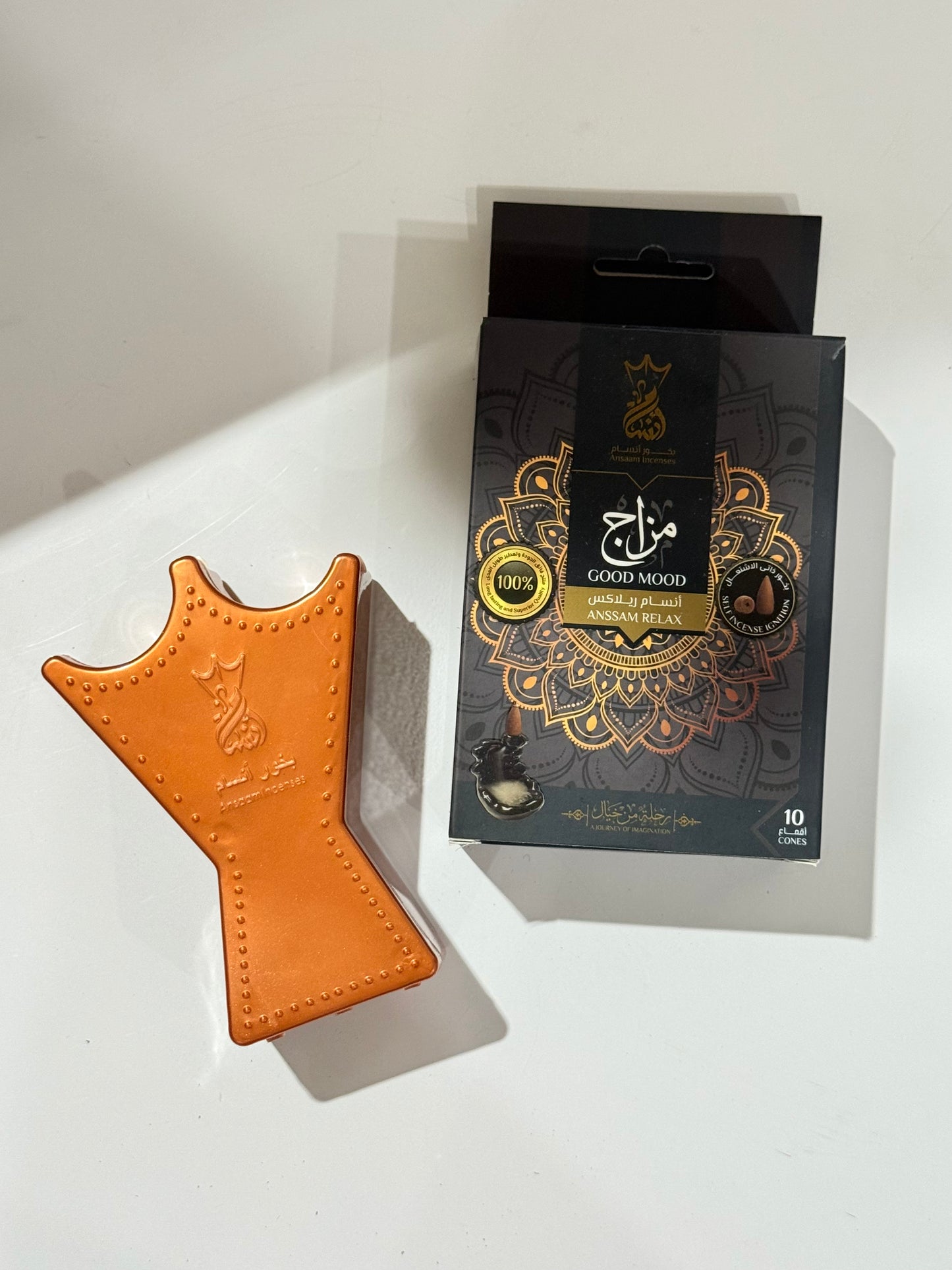 Good Mood (Ansam Relax) 45 min burning time  ( Backflow Dhoop Cones )