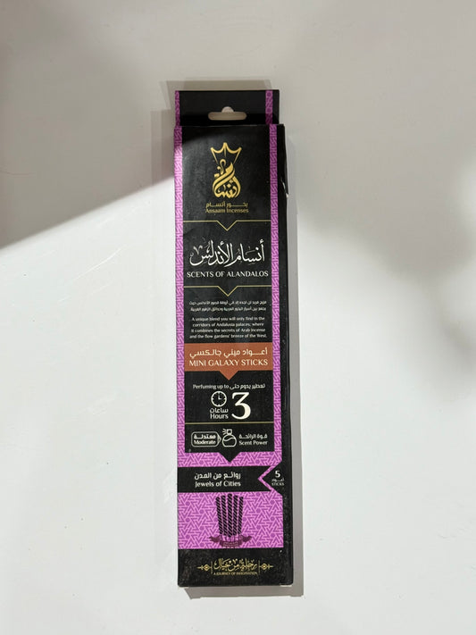 Scents of Alandalos ( Egyptian Incense ) Can last up to 3 Hours