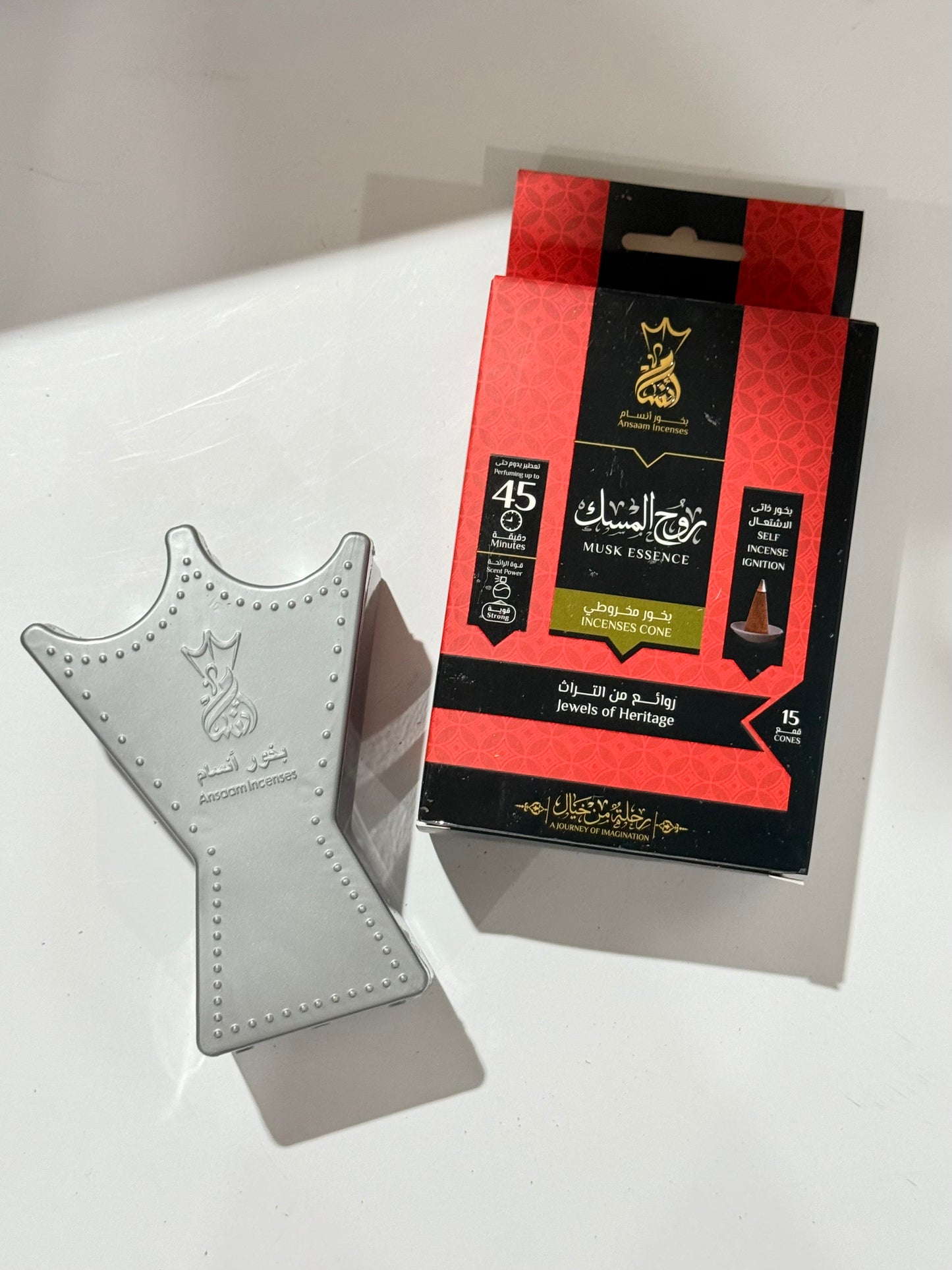 Musk Essence Cone ( Egyptian Incense ) Can last up to 45 Minutes each cone