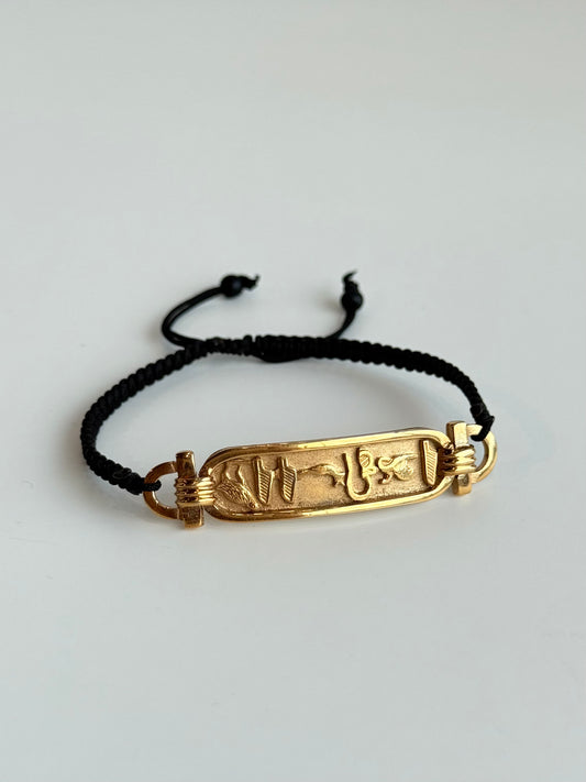 Macramé Cartouche Bracelet – Brass