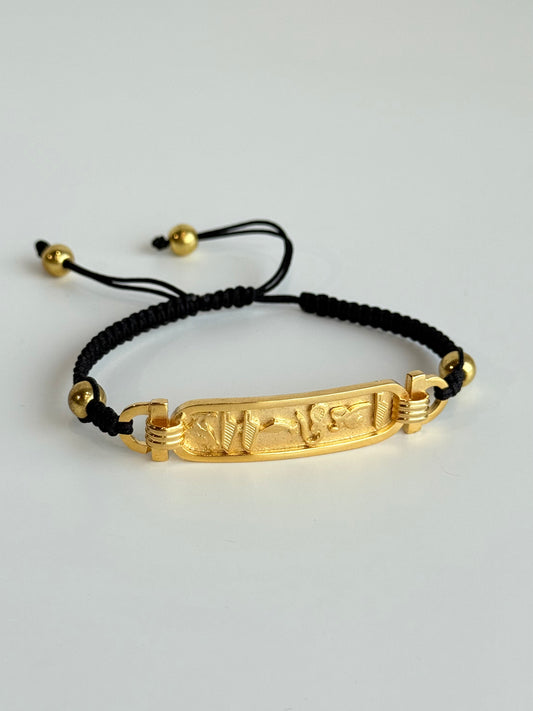 Macramé Cartouche Bracelet – Brass