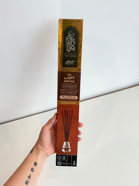 Gulf Oud ( Egyptian Incense ) Last up to 5 Hours