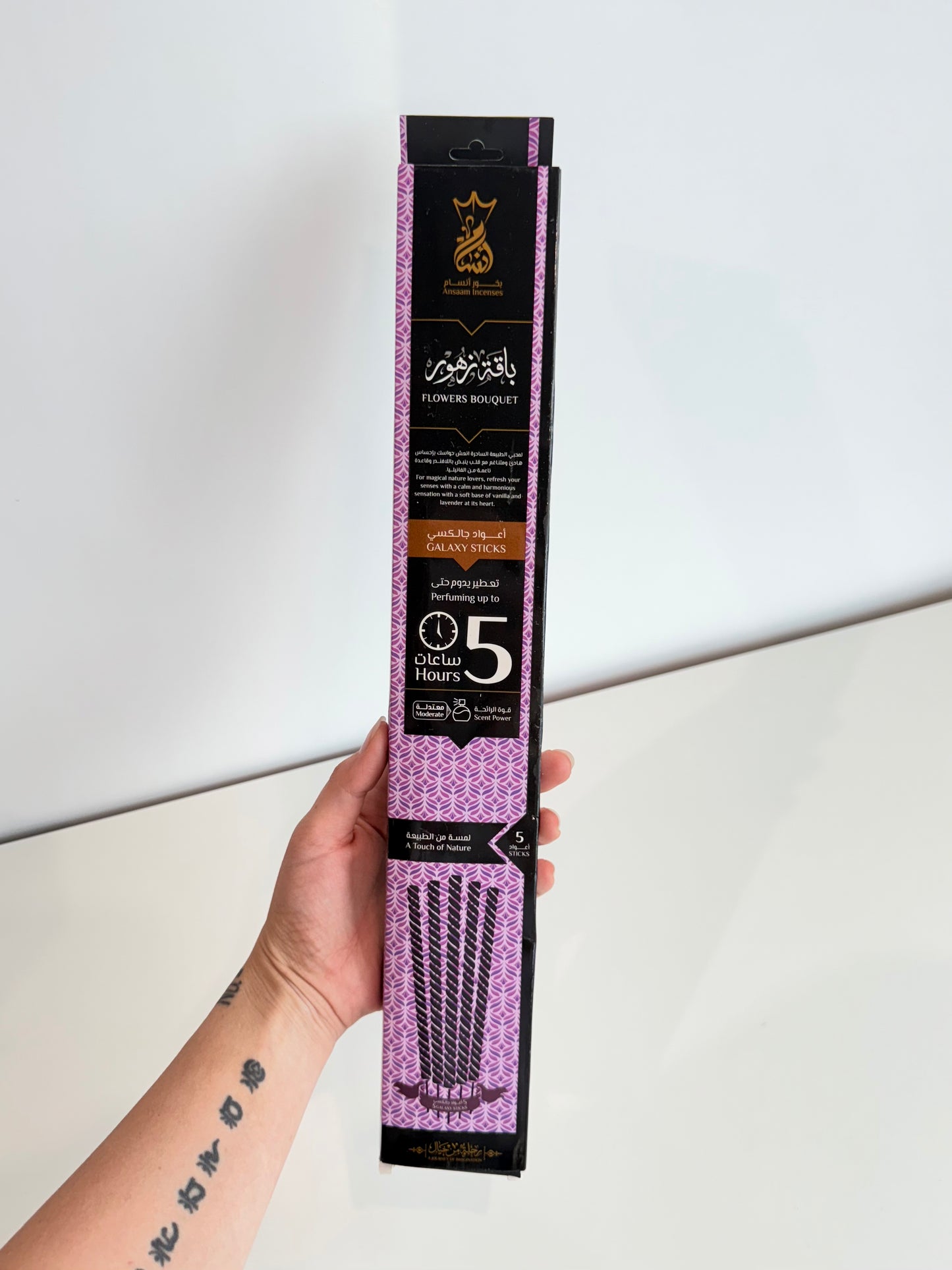 Flower Bouquet ( Egyptian Incense ) Last up to 5 Hours