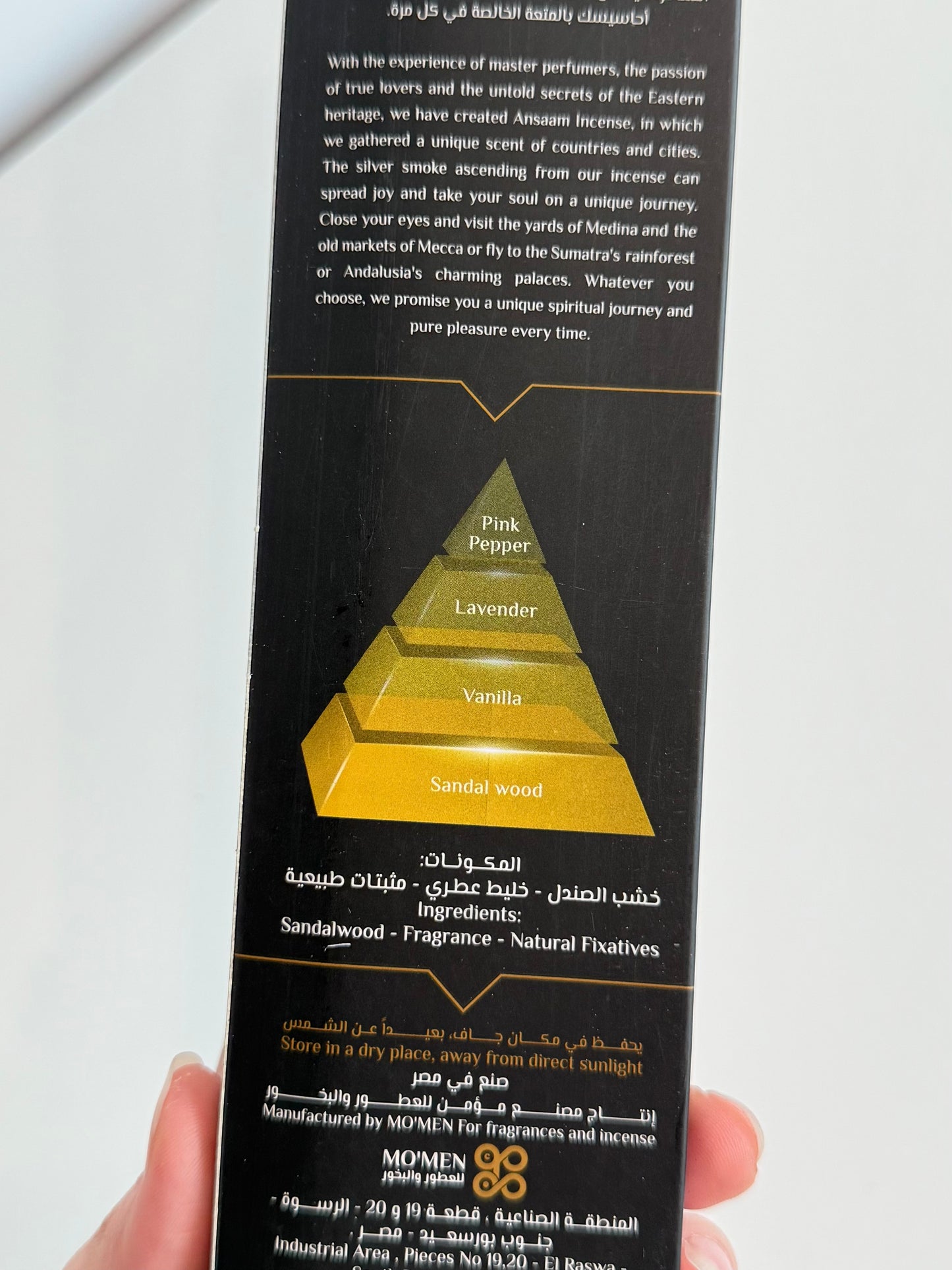 Flower Bouquet ( Egyptian Incense ) Last up to 5 Hours