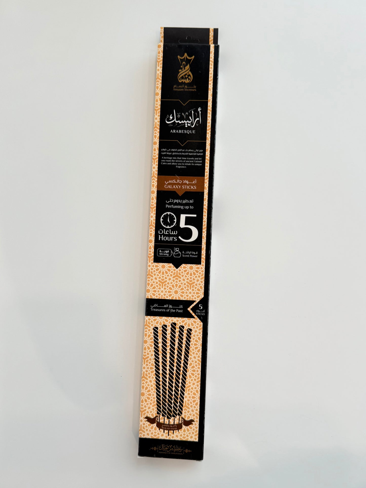 Arabesque ( Egyptian Incense ) Can last up to 5 Hours