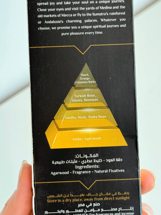 Arabesque ( Egyptian Incense ) Can last up to 5 Hours