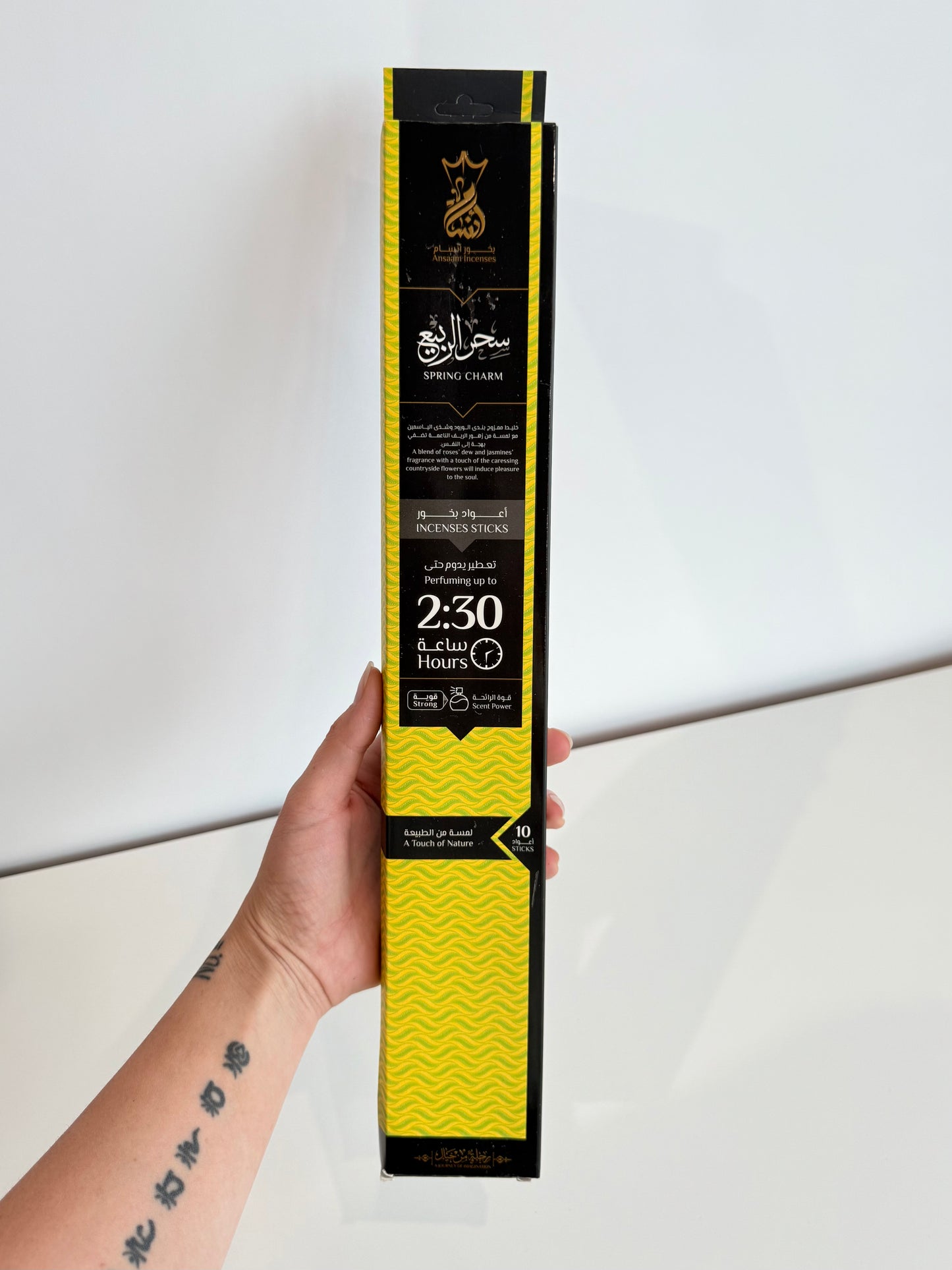 Spring Charm ( Egyptian Incense ) Last up to 2:30 Hours