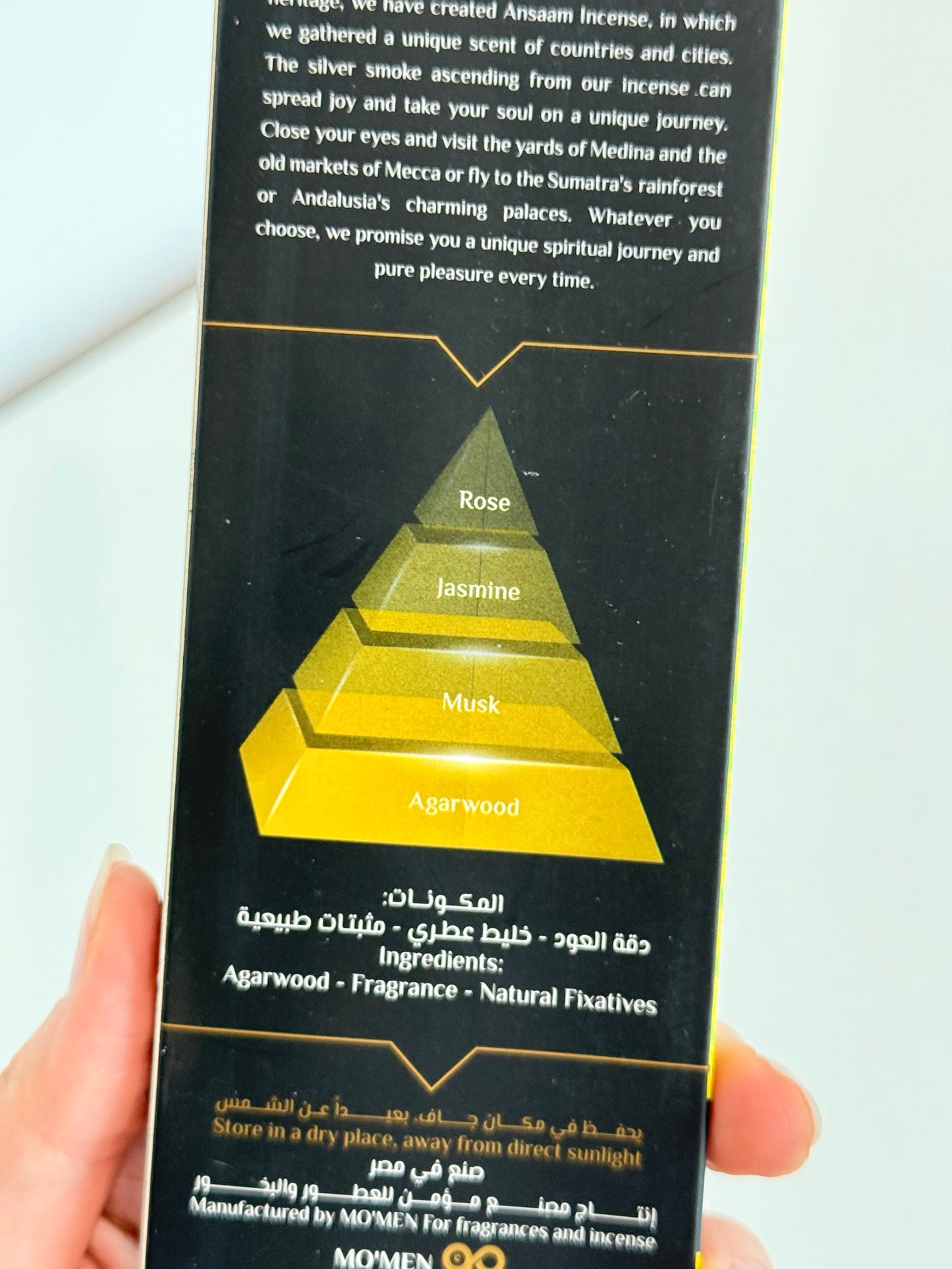 Spring Charm ( Egyptian Incense ) Last up to 2:30 Hours